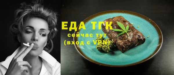 дмт Алзамай
