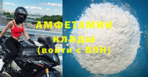 дмт Алзамай