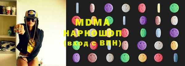 дмт Алзамай
