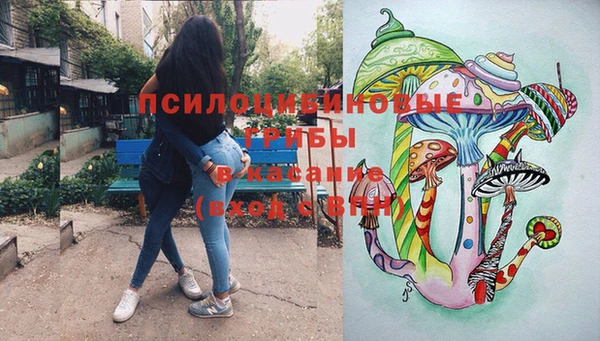 мефедрон VHQ Алексеевка