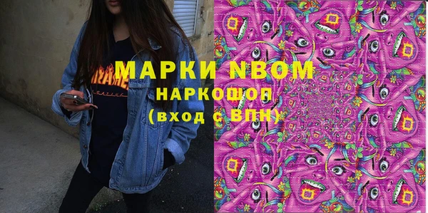 дмт Алексин