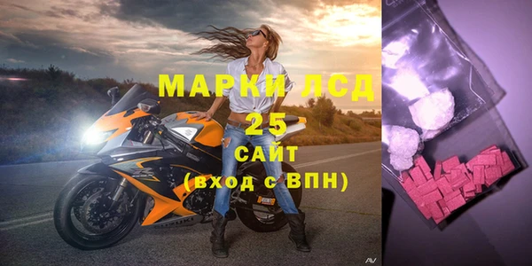 дмт Алексин
