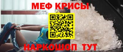 каннабис Старая Купавна