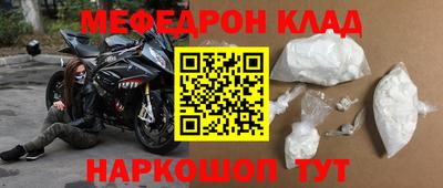 скорость Среднеуральск