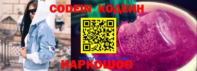 каннабис Старая Купавна