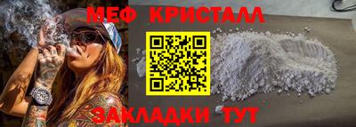 скорость Среднеуральск