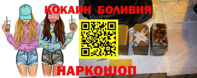 скорость Среднеуральск