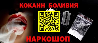 скорость Среднеуральск