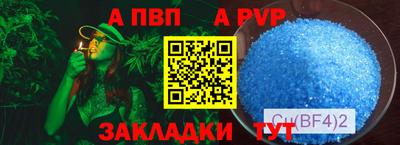 скорость Среднеуральск