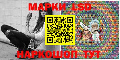 скорость Среднеуральск