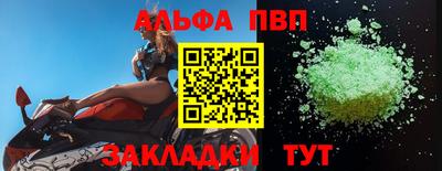 скорость Среднеуральск