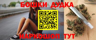 кокс Ставрополь