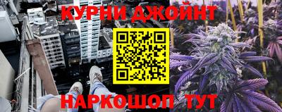 кокс Ставрополь