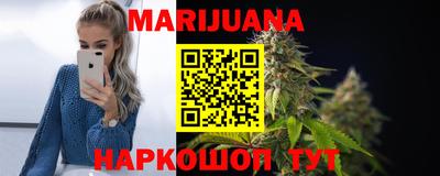 кокс Ставрополь