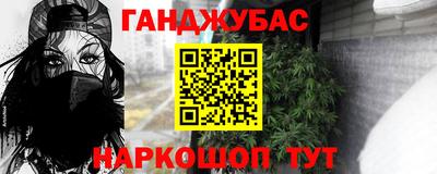 скорость Среднеуральск