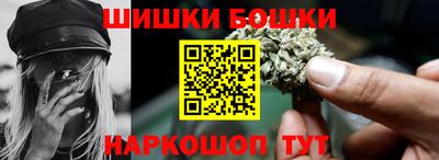 скорость Среднеуральск