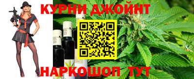 кокс Ставрополь