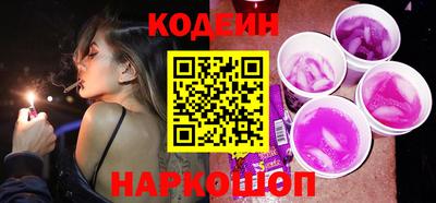 скорость Среднеуральск