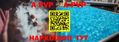скорость Среднеуральск