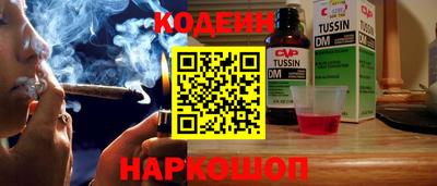 скорость Среднеуральск