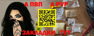 скорость Среднеуральск