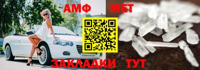 каннабис Старая Купавна