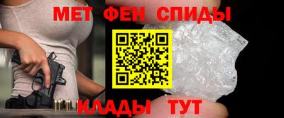 кокс Ставрополь