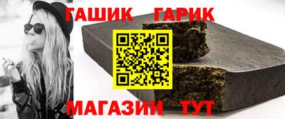 кокс Ставрополь