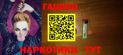 кокс Ставрополь