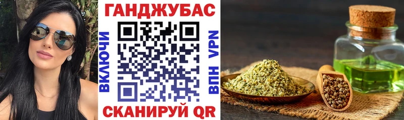 мега ONION  Саянск  Шишки марихуана OG Kush  где найти  